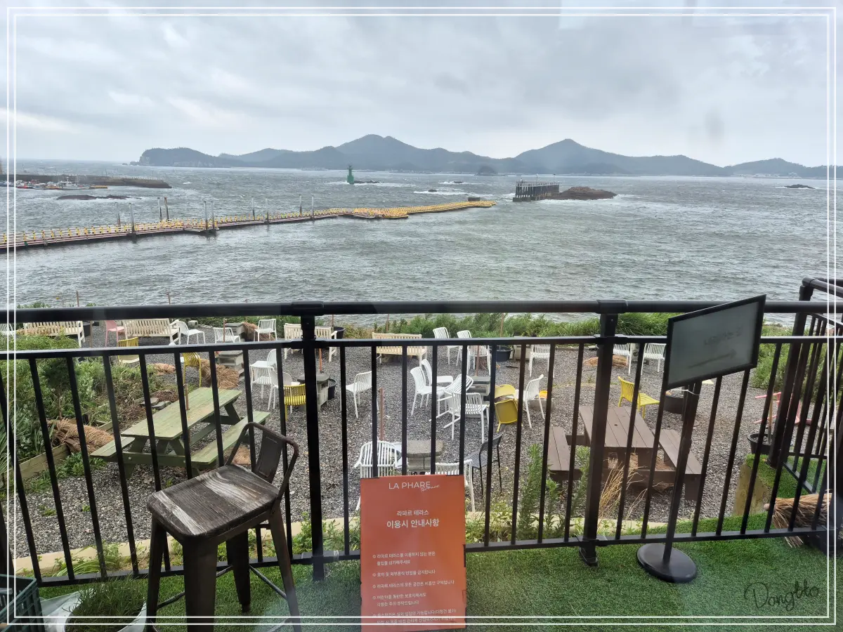 전라도-군산-가족여행-장자도-카페-라파르-외부-테라스