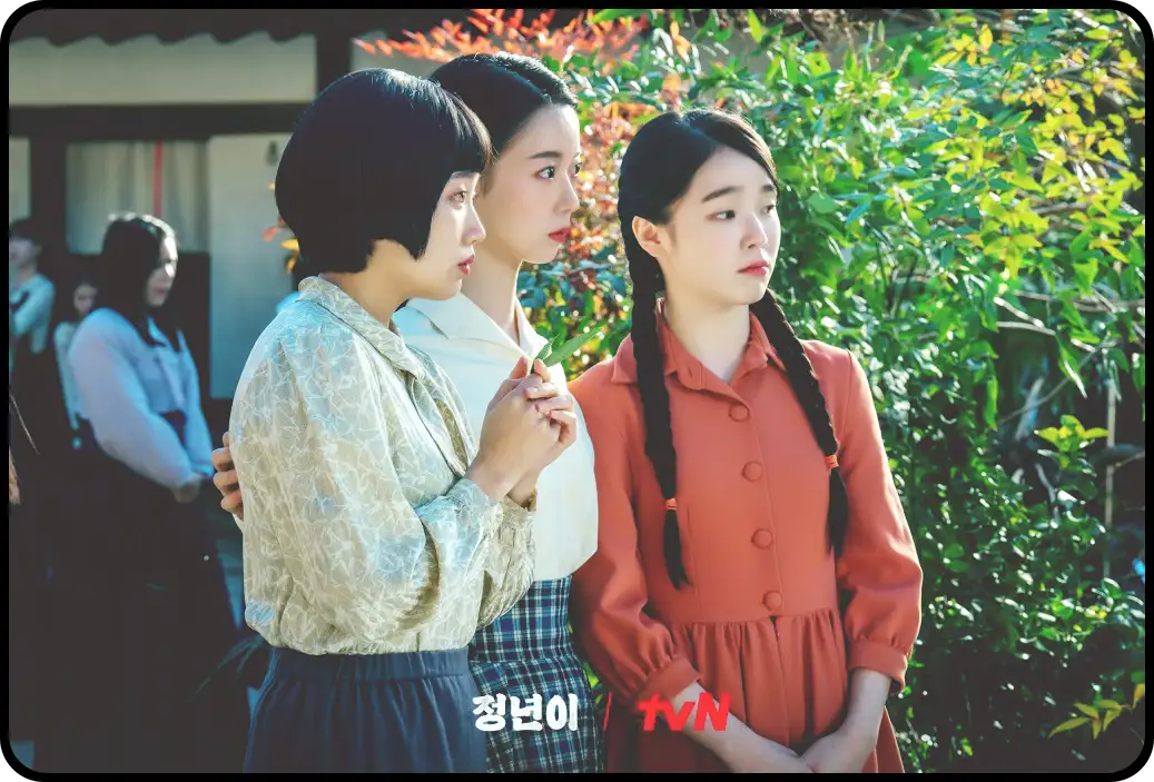 득음 뜻 (김태리 정년이 판소리 득음 하는법)