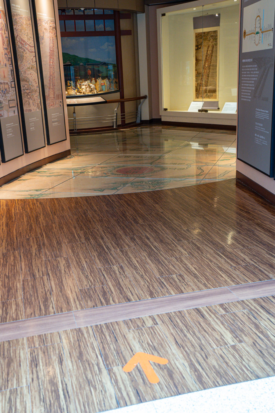 수원화성 박물관 화성축성실