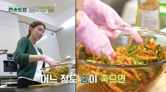 섞는-이미지