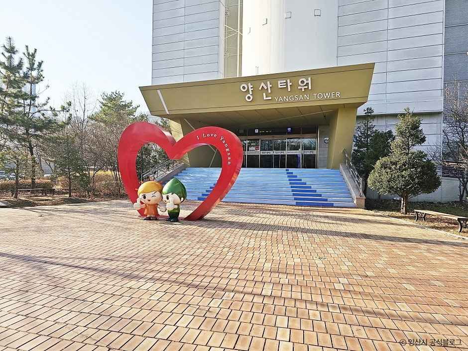 양산 가볼만한곳 베스트10