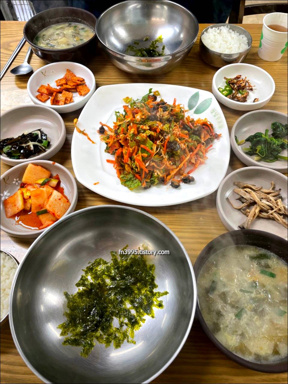 우포랑따오기랑