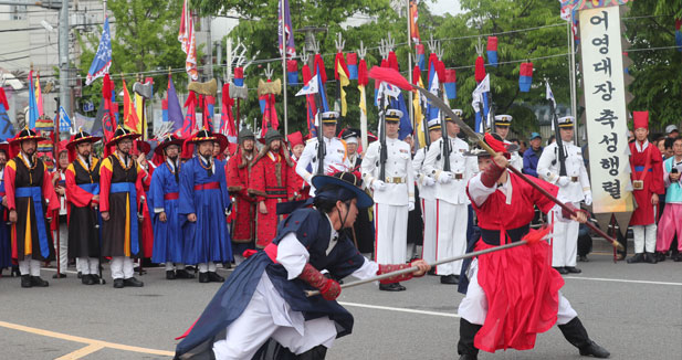 제 35회 화도진축제 특징