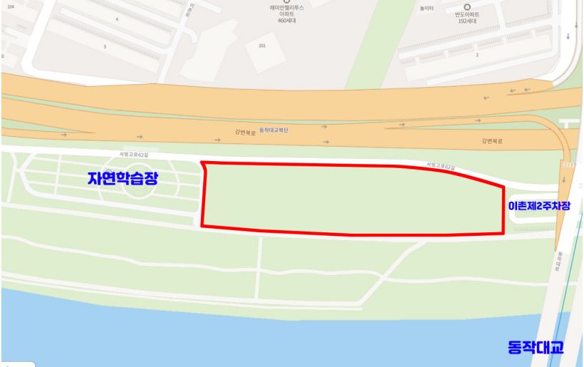 2025 한강공원 그늘막 허용구역 운영 재개