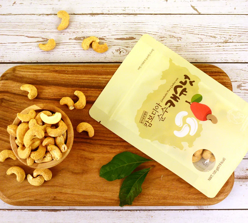 캐슈넛 효능 부작용 섭취량_8