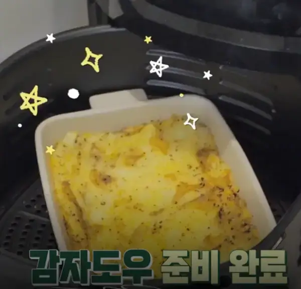 편스토랑-감자피자-진서연-레시피-사진