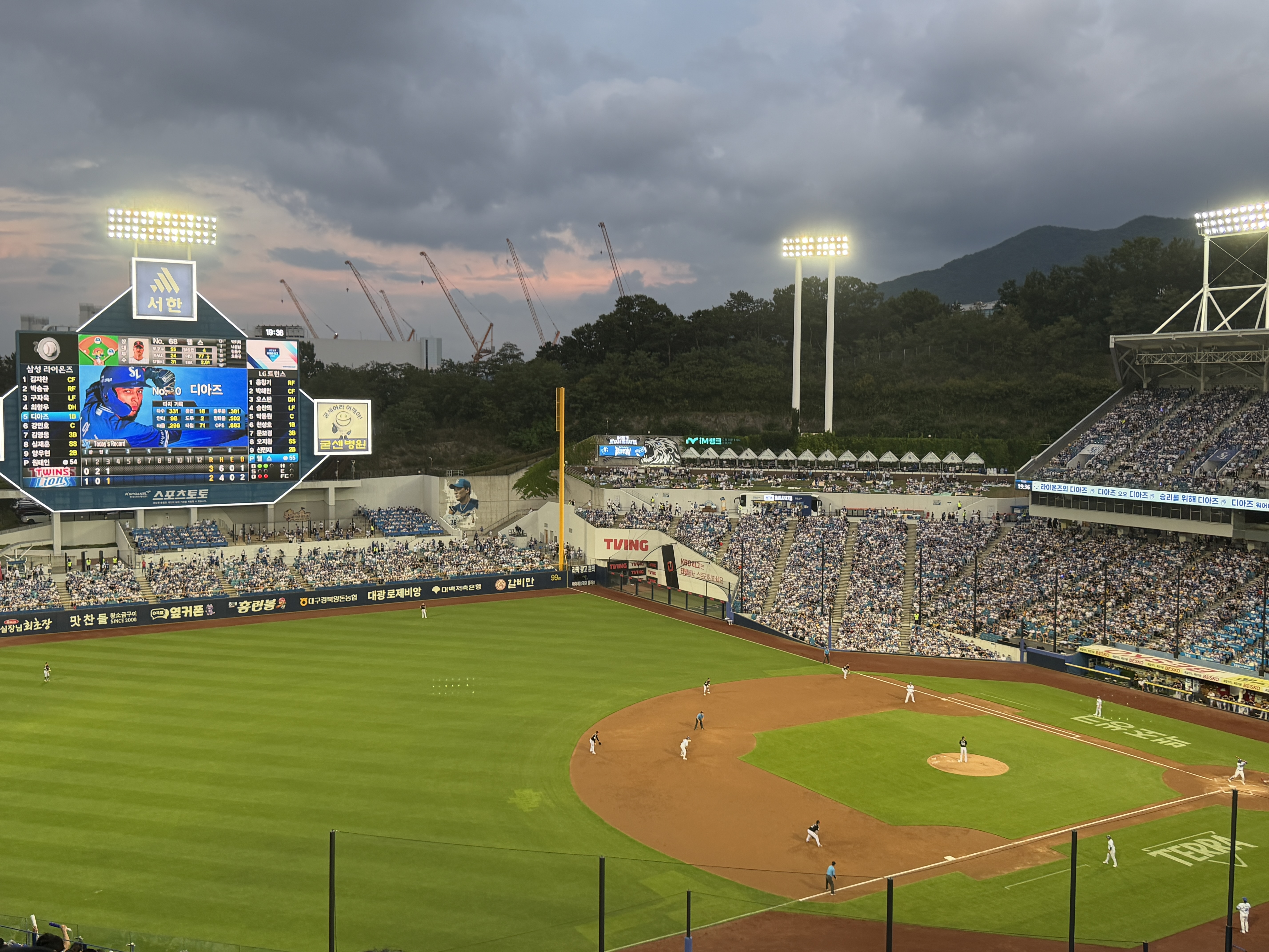 KBO 삼성 라이온즈, 11년 만에 전반기 1위 달성! 관련 사진1
