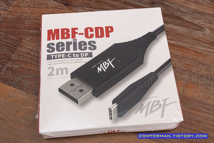 MBF-CDP0260 USB-C DP 케이블