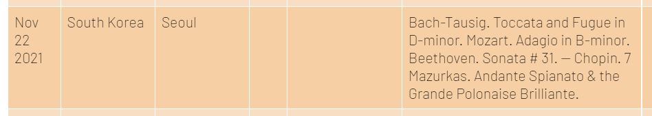 키신_홈페이지_안내