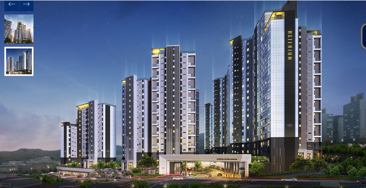 센트레빌 아스테리움 조감도