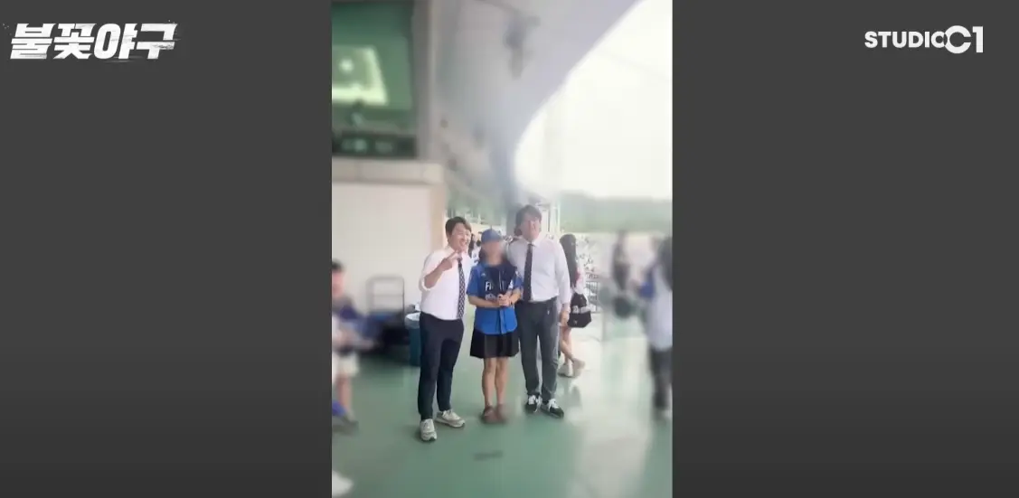 팬서비스