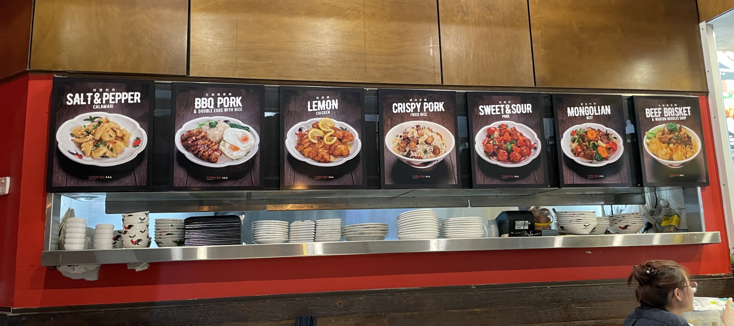 호주 멜버른 맛집