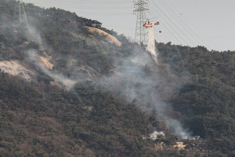 노원구 상계동 수락산 산불 발생