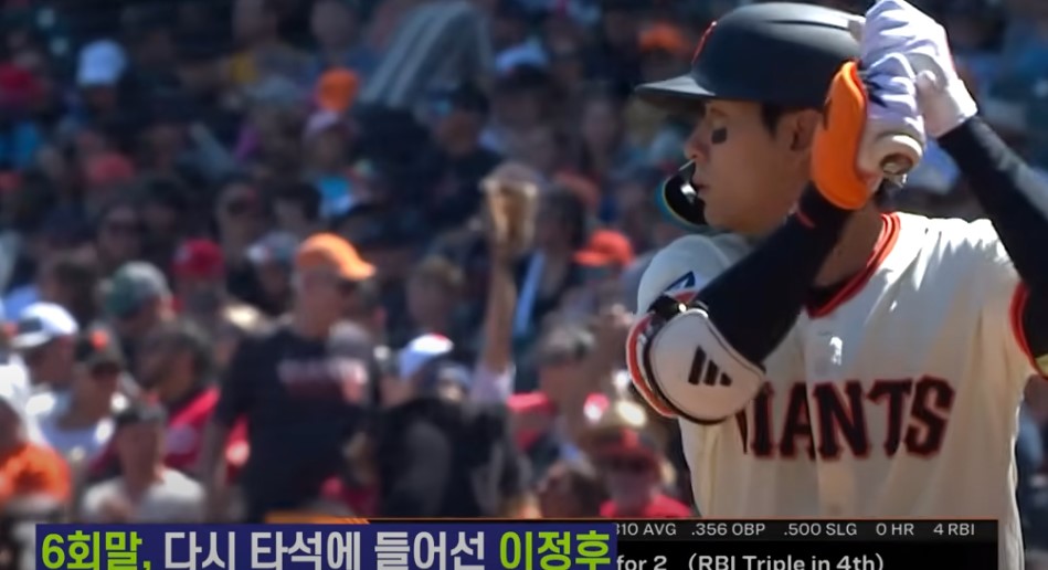 2025 MLB 센프란시스코 vs 신시내티