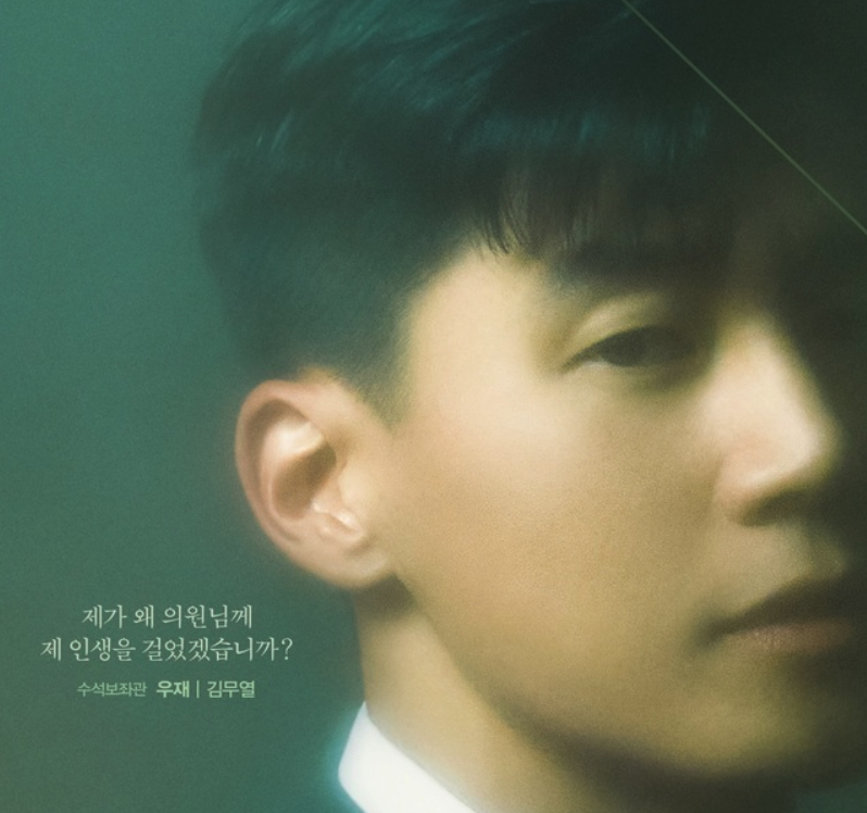 트롤리 뜻