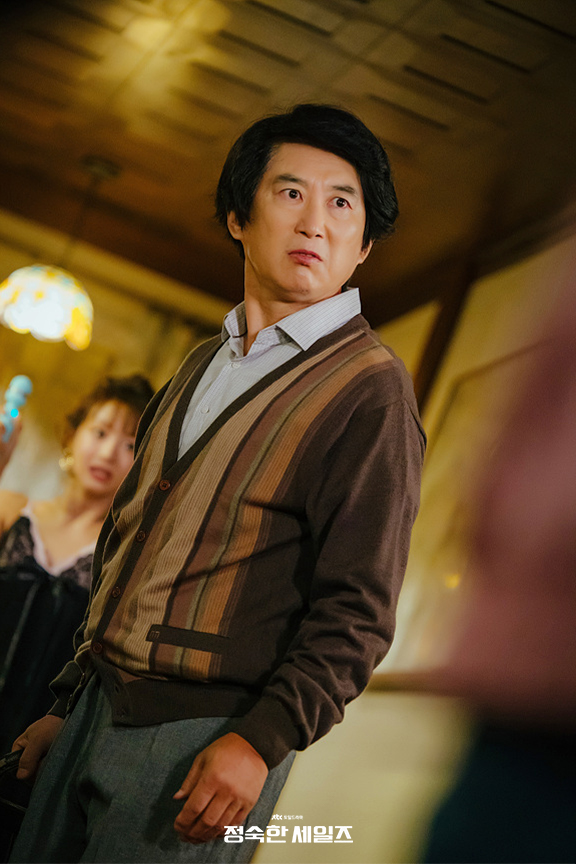 정숙한 세일즈 등장인물 줄거리9