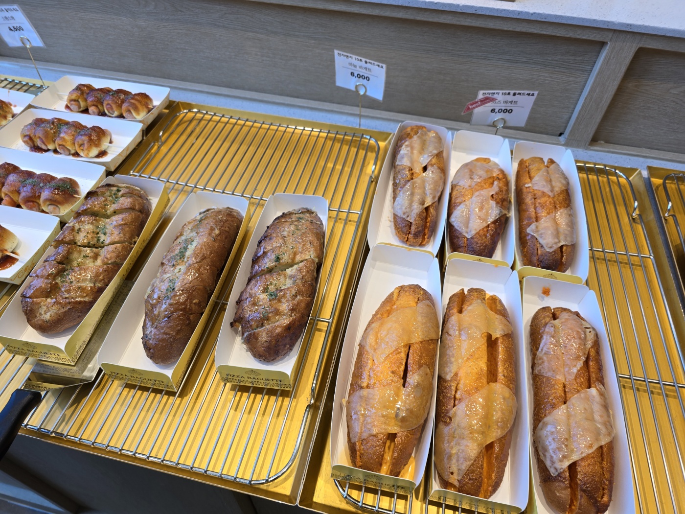 다양한 빵종류