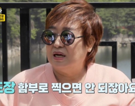 혜은이