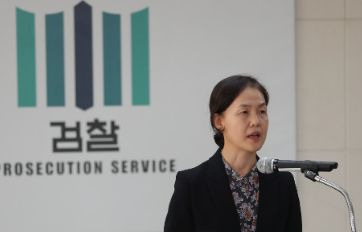 이영림 검사 법조 경력