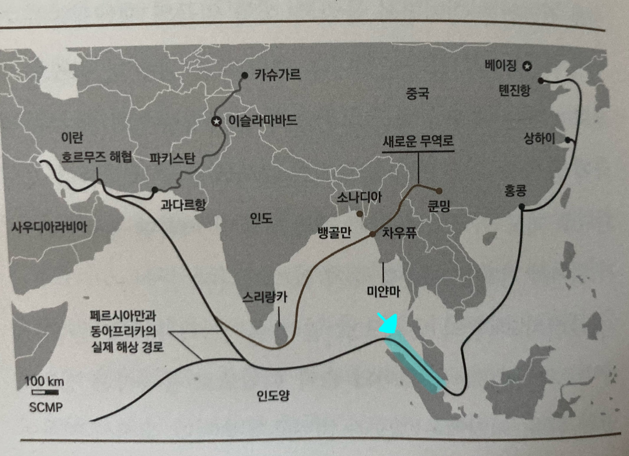 지도_믈라카해협