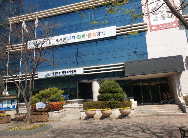 모바일신분증