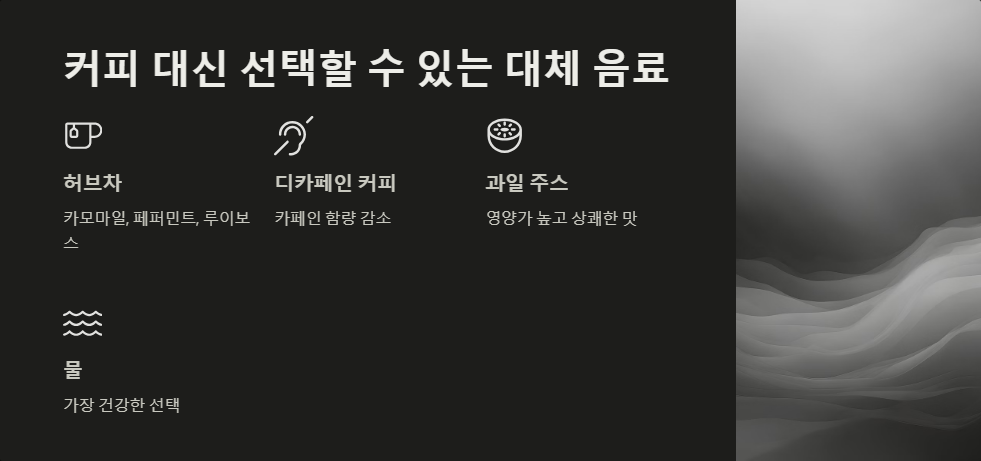 민감도
