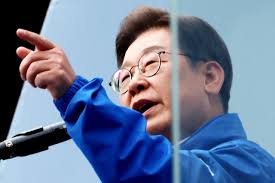 이재명