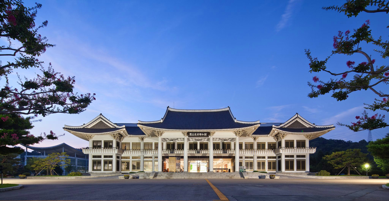 국립광주박물관 관련 사진