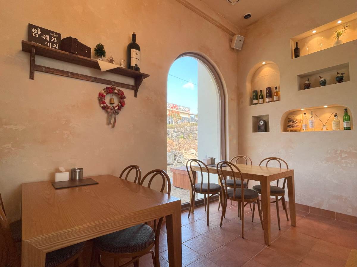 서귀포-함쉐프-키친-테이블