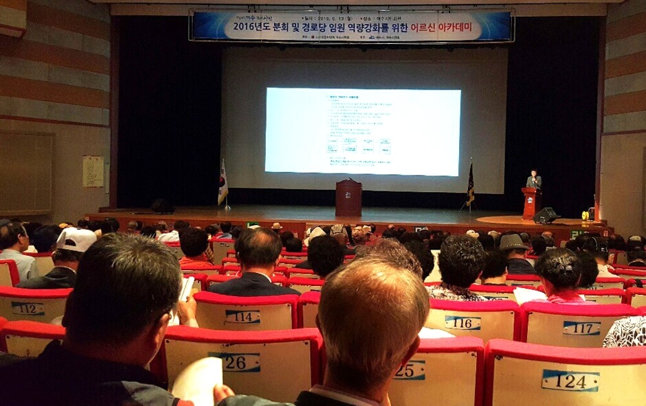 여수 가볼만한곳 베스트 10