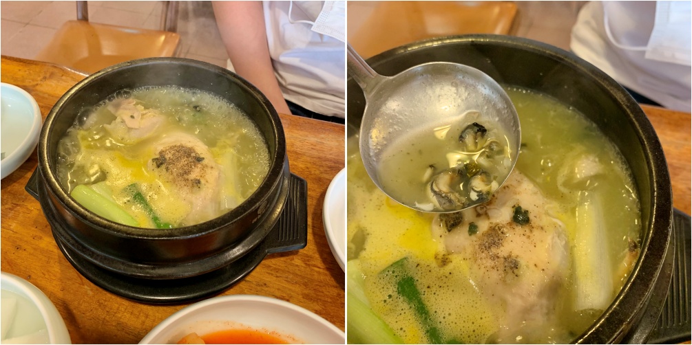 제주 자양삼계탕