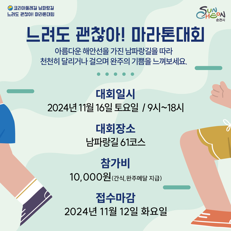 Alt 속성 문제 해결 설명 이미지