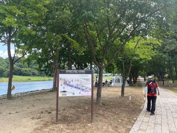 송호캠핑장 E구역