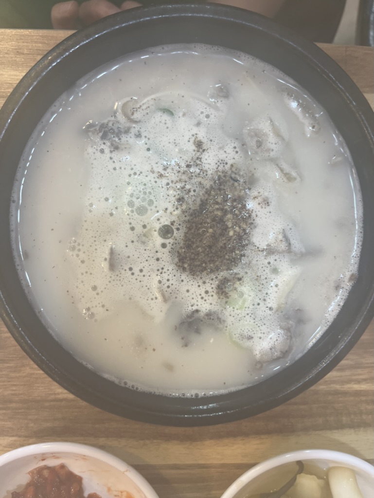 망포역 해장국