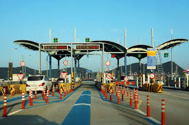 고속도로 통행료 미납조회