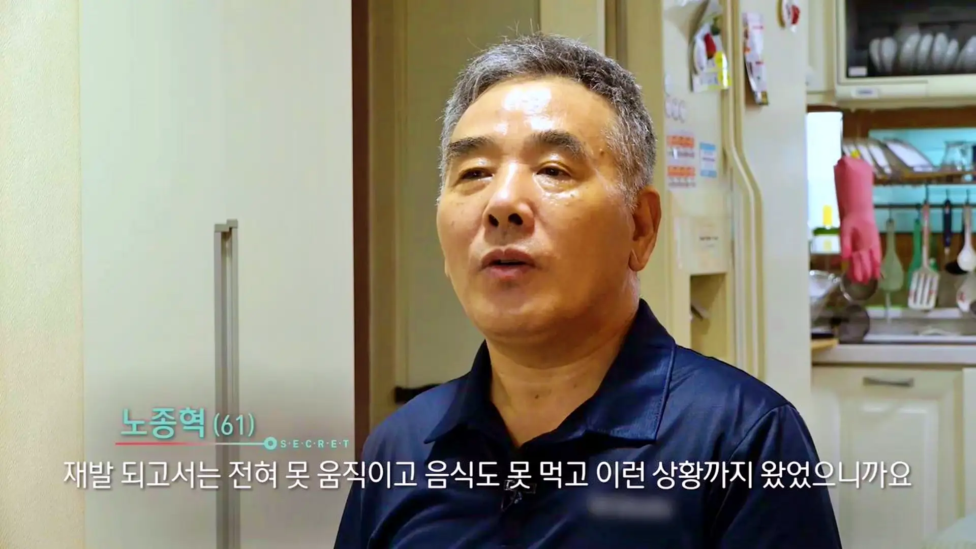 KBS 생로병사의 비밀 835회 뇌졸중 치료, 후유증, 뇌동맥류 검사 예방법 방법 오늘방송 다시보기 정보