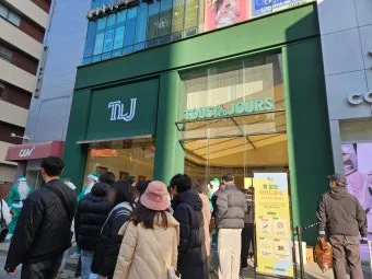 뚜레쥬르 강남직영점 빵 뷔페 가격 무한리필_9