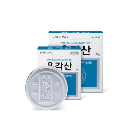 보령 대천 해수욕장 여행코스 여름 해변 명소와 맛집 정리_7