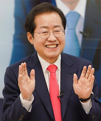 홍준표