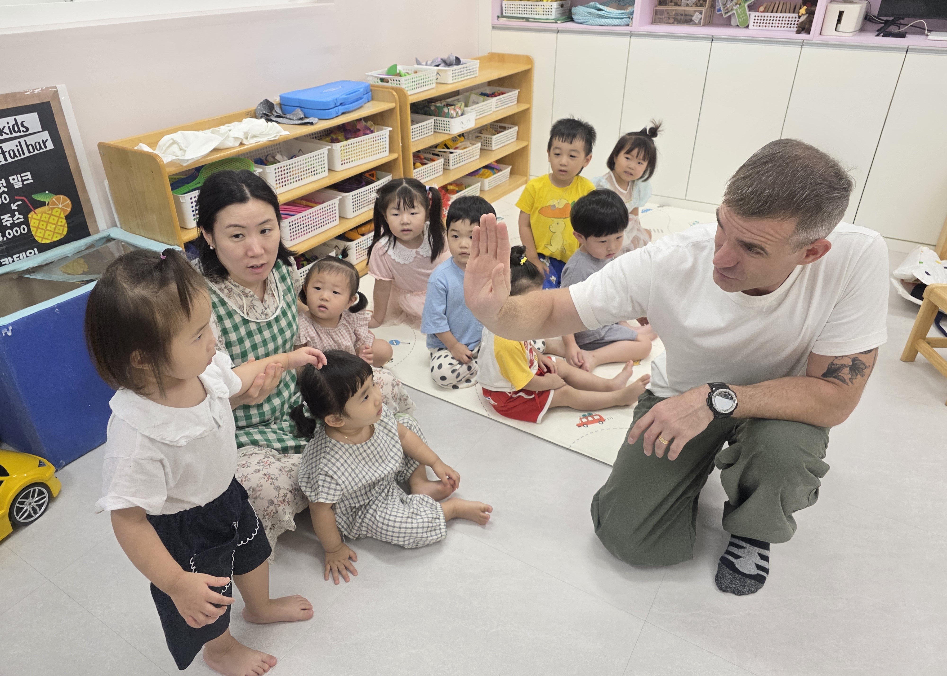 달성군 어린이집 영어교사 전담배치사업