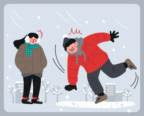 빙판길 낙상사고