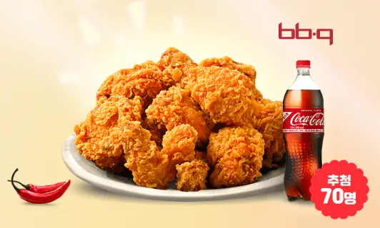 KT 무료응모 이벤트 KT 5시 핫딜 응모방법과 당첨자 확인하기