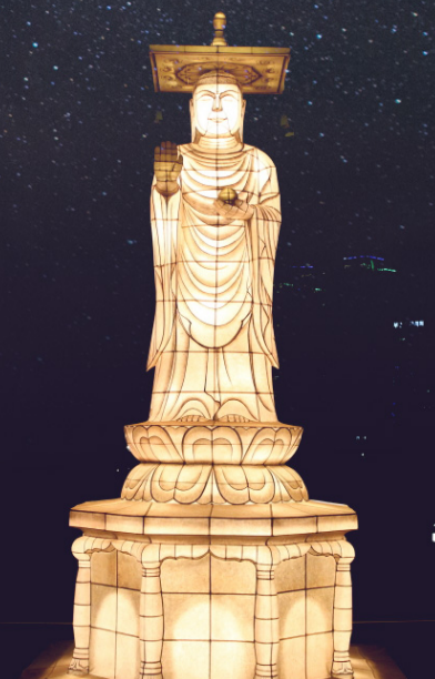 5월 축제 부산 연등회 축제