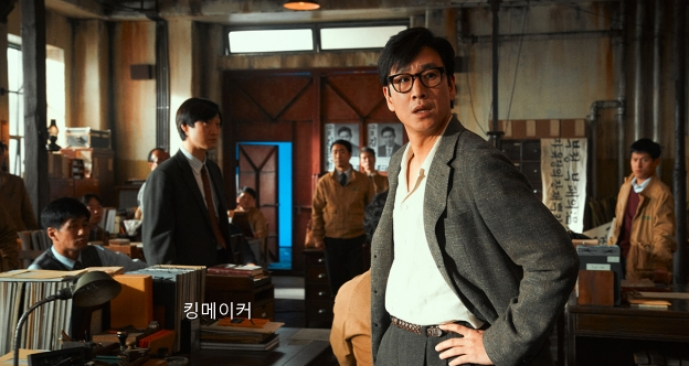 이선균