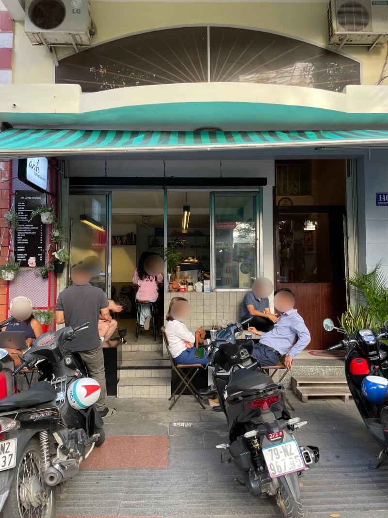 나트랑 로스팅 카페 안 커피 로스터즈 - 매장 외관