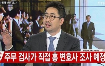 백성문 병명