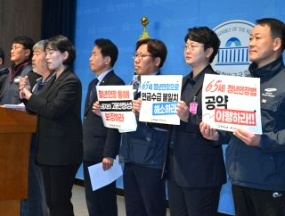 정년연장 몇년생부터 65세 시행시기 교사 공무원 재고용