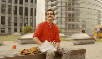 영화 그녀 포스터