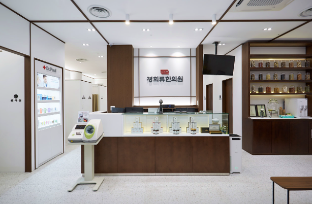 서울용산구_한의원추천