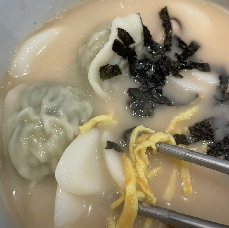 생방송 오늘엔 종로사계절 떡국 국수&amp;#44; 포항 활어 위판장&amp;#44; 2026 한우 할인 페스타 행사 